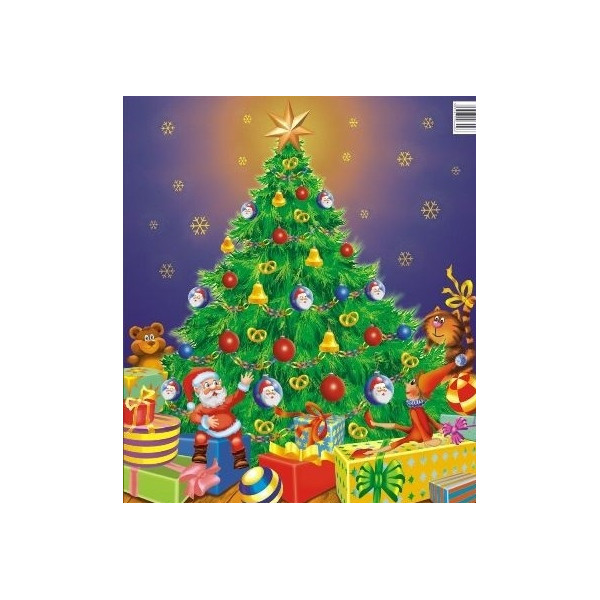 Reklamówki foliowe torby Choinka 44x50 10 szt Boże Narodzenie